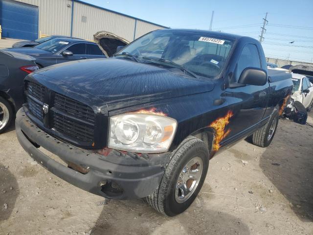 DODGE RAM 1500 S 2008 with VIN 1D7HA16K18J110355 - Photo from auction
