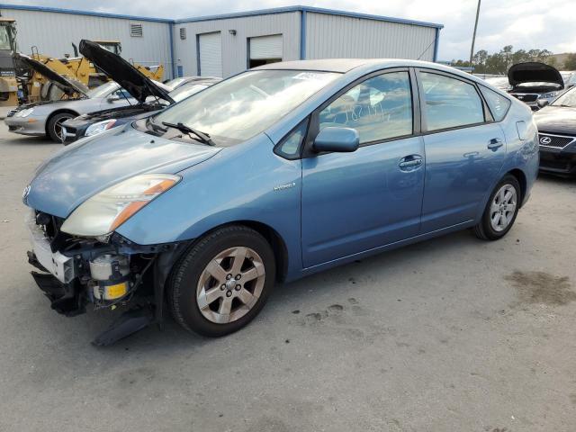 TOYOTA PRIUS 2006 with VIN JTDKB20U567534659 - Photo from auction