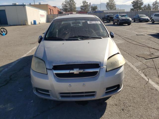 Photo 5 from auction – 2008 CHEVROLET AVEO BASE with VIN KL1TD56658B215665