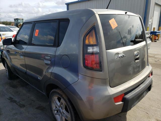 Zdjęcie 2 z aukcji – 2010 KIA SOUL + z VIN KNDJT2A29A7190400
