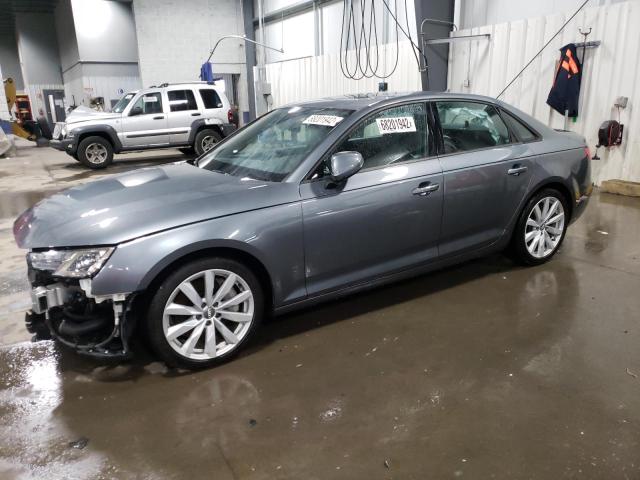 Photo 1 from auction – 2017 AUDI A4 PREMIUM with VIN WAUANAF47HN045633