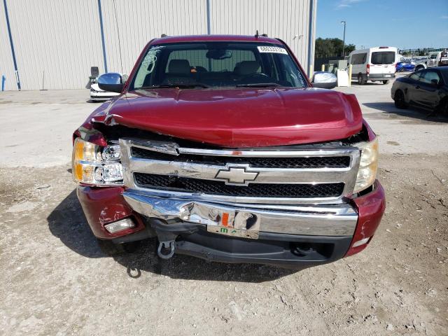 Photo 5 from auction – 2007 CHEVROLET SILVERADO with VIN 2GCEC13JX71563790