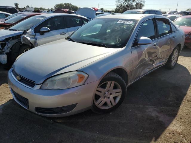 Photo 1 from auction – 2007 CHEVROLET IMPALA LT with VIN 2G1WC58R379342181