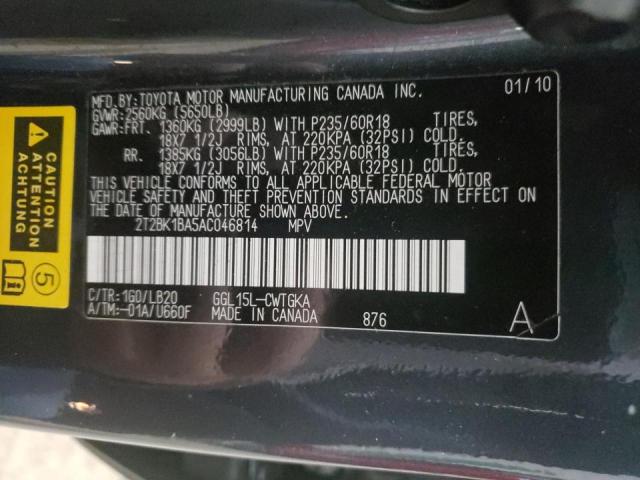 Photo 14 from auction – 2010 LEXUS RX 350 with VIN 2T2BK1BA5AC046814