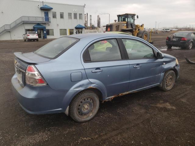 Фото 3 с аукциона – 2007 CHEVROLET AVEO BASE с VIN KL1TD55657B118448