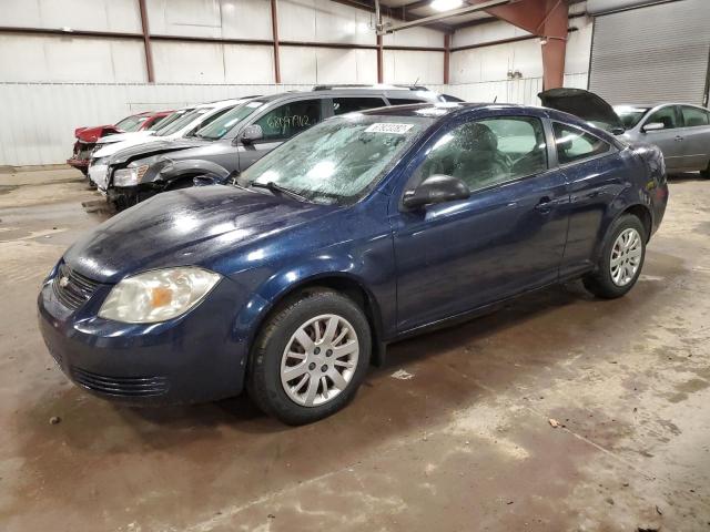Photo 1 from auction – 2010 CHEVROLET COBALT with VIN 1G1AH1F58A7152633