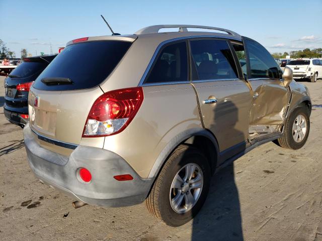 Photo 3 from auction – 2008 SATURN VUE XE with VIN 3GSCL33PX8S647674