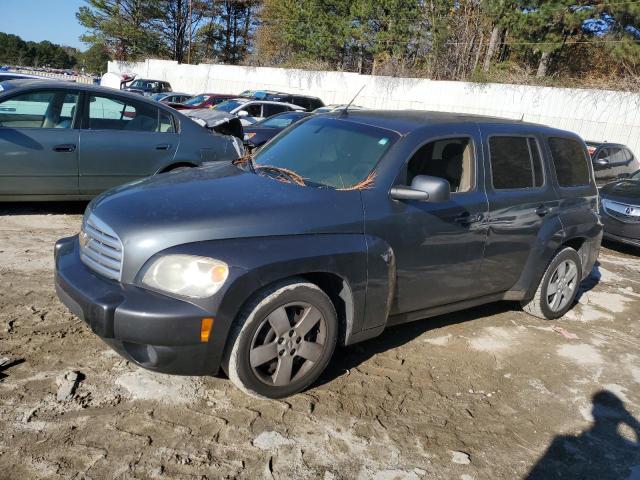 CHEVROLET HHR LS 2010 with VIN 3GNBAADB3AS567957 - Photo from auction