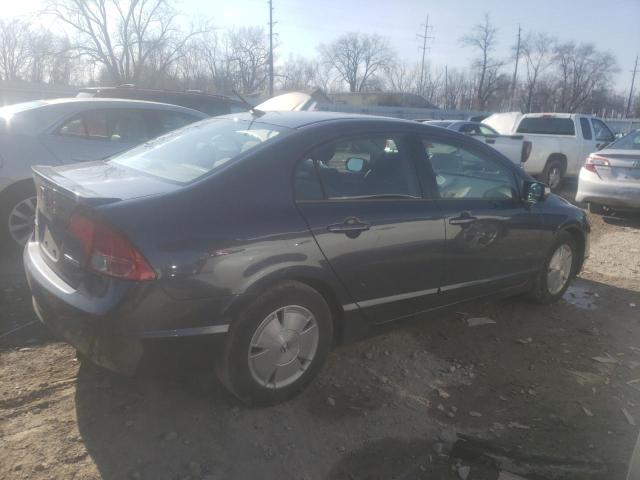 Photo 3 from auction – 2007 HONDA CIVIC with VIN JHMFA36267S005234