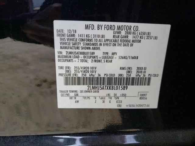 Photo 14 from auction – 2019 LINCOLN MKT with VIN 2LMHJ5ATXKBL01589