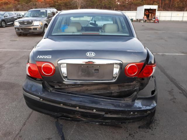 Photo 6 from auction – 2005 KIA AMANTI with VIN KNALD124455075671