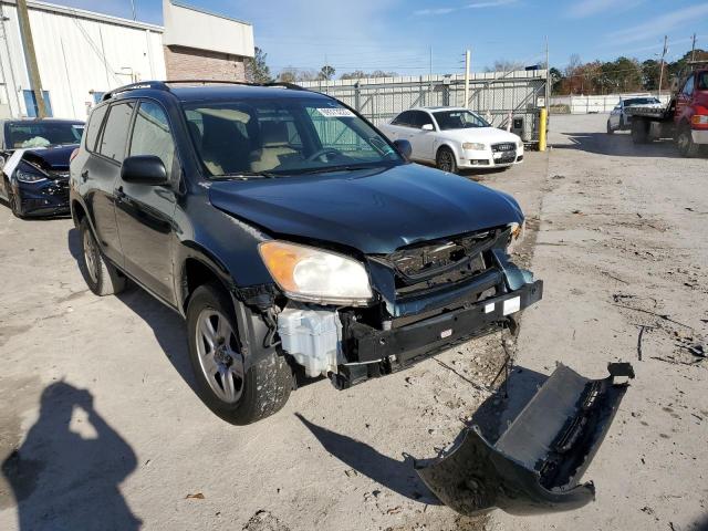 Photo 4 from auction – 2012 TOYOTA RAV4 with VIN 2T3ZF4DV4CW117213