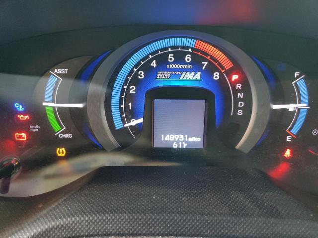 Photo 9 from auction – 2010 HONDA INSIGHT EX with VIN JHMZE2H74AS001517