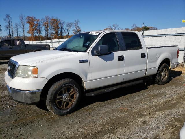 FORD F150 SUPER 2008 with VIN 1FTRW12W48FB49243 - Photo from auction