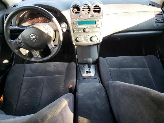 Photo 8 from auction – 2007 NISSAN ALTIMA 2.5 with VIN 1N4AL21E07C137231