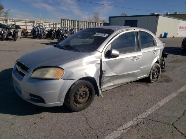 CHEVROLET AVEO BASE 2008 with VIN KL1TD56658B215665 - Photo from auction
