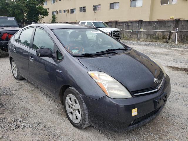 Photo 4 from auction – 2007 TOYOTA PRIUS with VIN JTDKB20U273244095