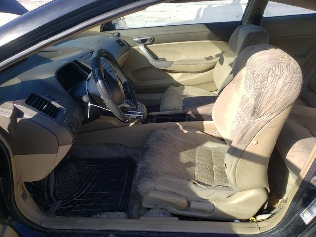Photo 7 from auction – 2006 HONDA CIVIC EX with VIN 2HGFG12896H538099