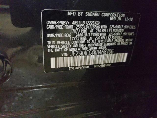 Photo 14 from auction – 2019 SUBARU FORESTER with VIN JF2SKACC4KH468706