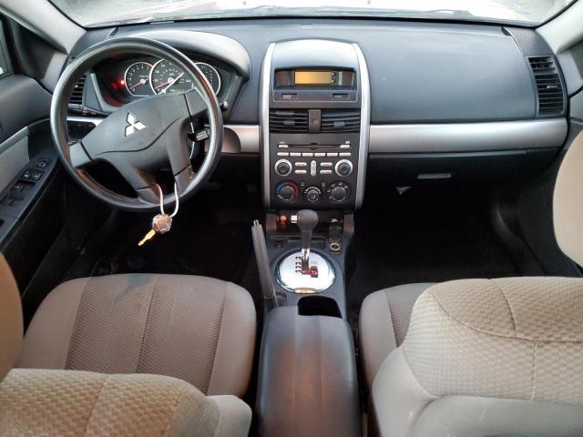 Photo 8 from auction – 2007 MITSUBISHI GALANT ES with VIN 4A3AB36F97E080680