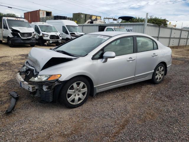 HONDA CIVIC LX 2007 with VIN 1HGFA16587L027103 - Photo from auction