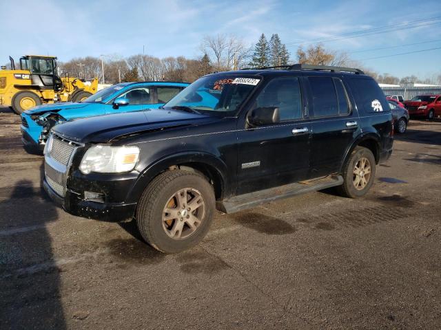 FORD EXPLORER X 2007 with VIN 1FMEU73E37UB17452 - Photo from auction