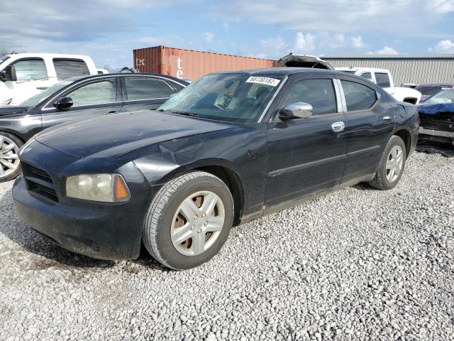 Photo 1 from auction – 2008 DODGE CHARGER with VIN 2B3KA43R98H168770