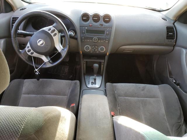 Photo 8 from auction – 2007 NISSAN ALTIMA 2.5 with VIN 1N4AL21E27N454285