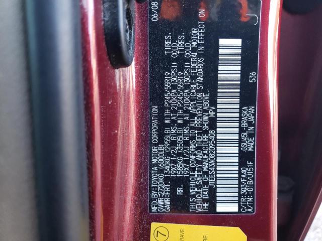 Photo 14 from auction – 2008 TOYOTA HIGHLANDER with VIN JTEES43A082095408