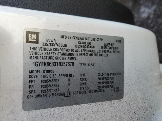 صورة رقم 14 من المزاد - 2007 CADILLAC ESCALADE E مع VIN 1GYFK66837R257870