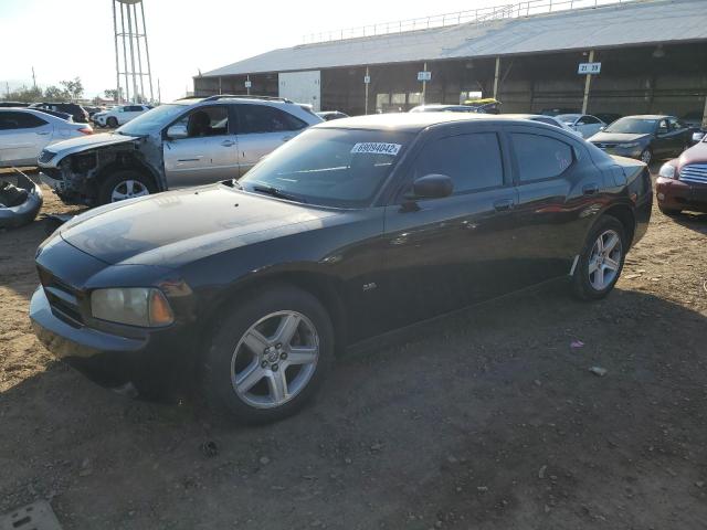 DODGE CHARGER 2008 with VIN 2B3KA43G98H234572 - Photo from auction