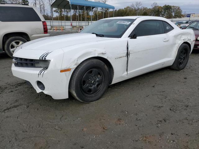 Zdjęcie 1 z aukcji – 2011 CHEVROLET CAMARO LS z VIN 2G1FA1ED1B9163055