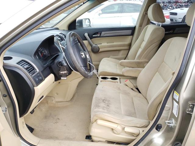 Photo 7 from auction – 2008 HONDA CR-V EX with VIN JHLRE48538C059072