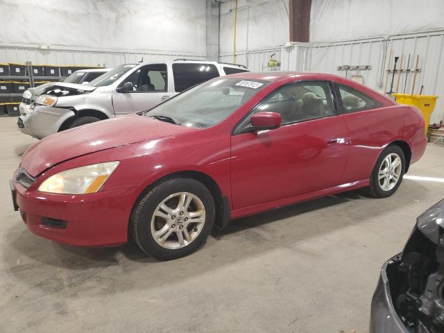 HONDA ACCORD EX 2007 with VIN 1HGCM71737A014454 - Photo from auction