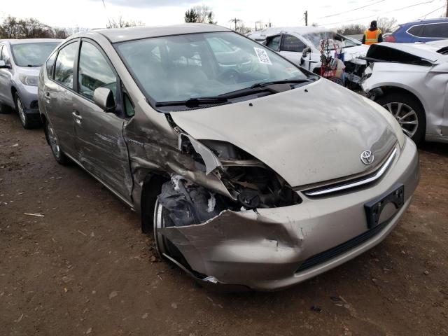 Photo 4 from auction – 2007 TOYOTA PRIUS with VIN JTDKB20U077596746