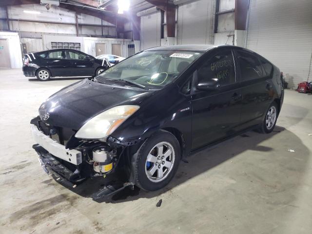 Photo 1 from auction – 2008 TOYOTA PRIUS with VIN JTDKB20U287741528