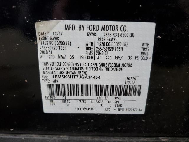 Photo 14 from auction – 2018 FORD EXPLORER P with VIN 1FM5K8HT7JGA34454