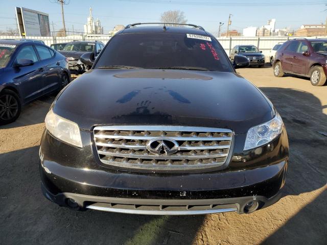 Photo 5 from auction – 2008 INFINITI FX35 with VIN JNRAS08W48X209722