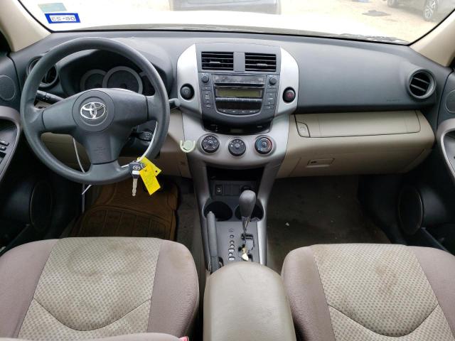 Photo 8 from auction – 2008 TOYOTA RAV4 with VIN JTMZK33VX85020930
