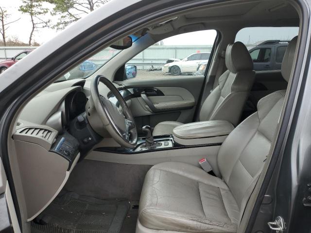 Photo 7 from auction – 2007 ACURA MDX with VIN 2HNYD28867H516120