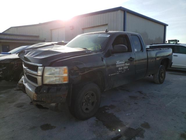 CHEVROLET SILVERADO 2008 with VIN 1GCHK29K28E171683 - Photo from auction