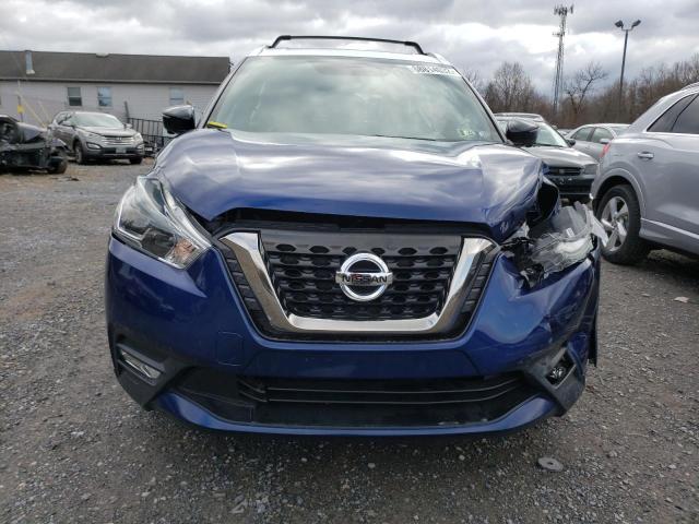 Photo 5 from auction – 2019 NISSAN KICKS S with VIN 3N1CP5CUXKL474499