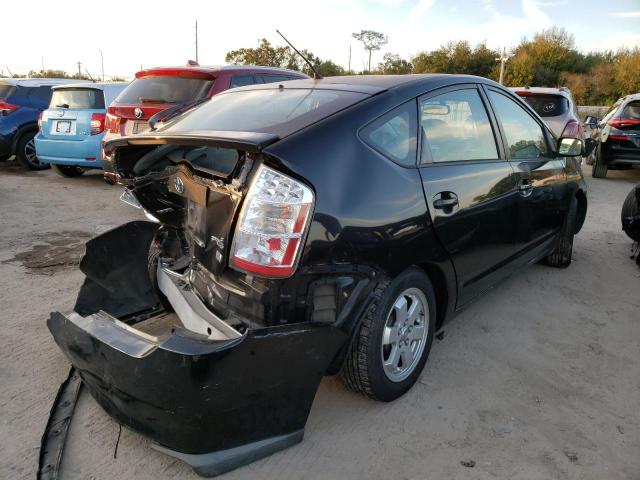 Photo 3 from auction – 2008 TOYOTA PRIUS with VIN JTDKB20U087781235