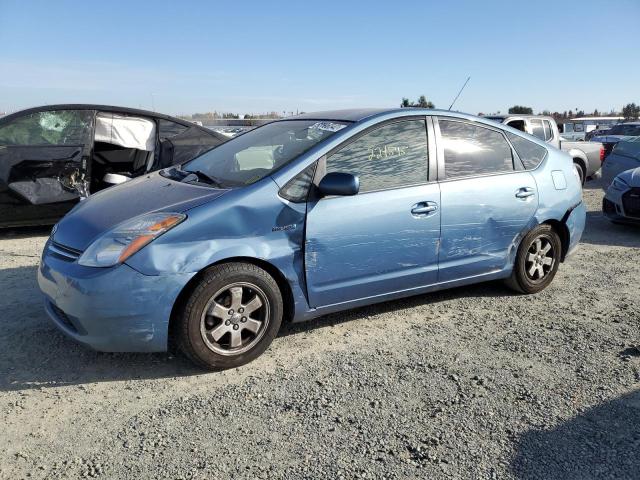 TOYOTA PRIUS 2008 with VIN JTDKB20U287741366 - Photo from auction