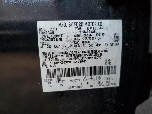 Photo 14 from auction – 2011 FORD EXPLORER X with VIN 1FMHK8D89BGA25545