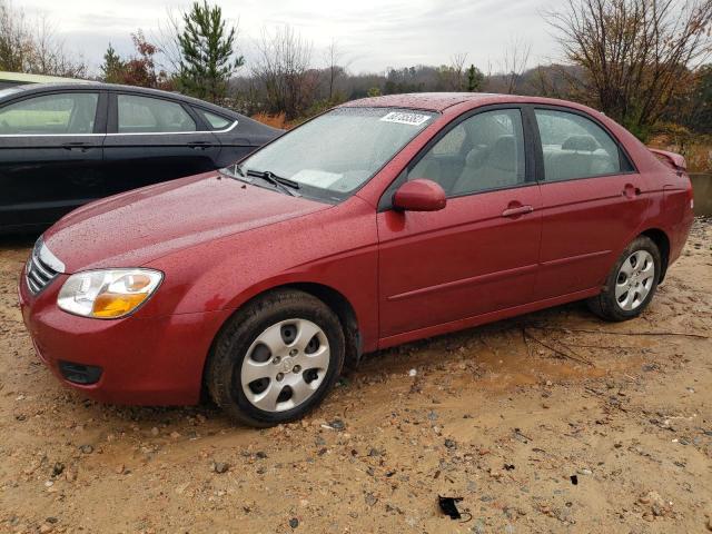 KIA SPECTRA EX 2008 with VIN KNAFE121985545892 - Photo from auction