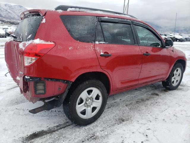 Photo 3 from auction – 2007 TOYOTA RAV4 4D with VIN JTMBD33V475110195