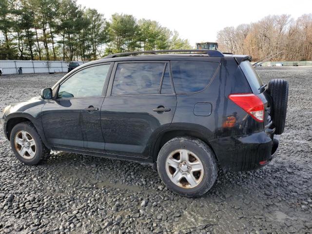 Photo 2 from auction – 2006 TOYOTA RAV4 with VIN JTMBD33V765048967
