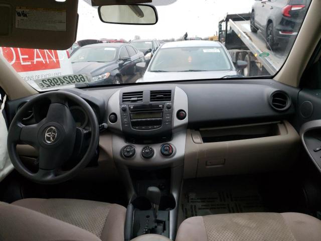 Photo 8 from auction – 2007 TOYOTA RAV4 with VIN JTMBD33V076044111