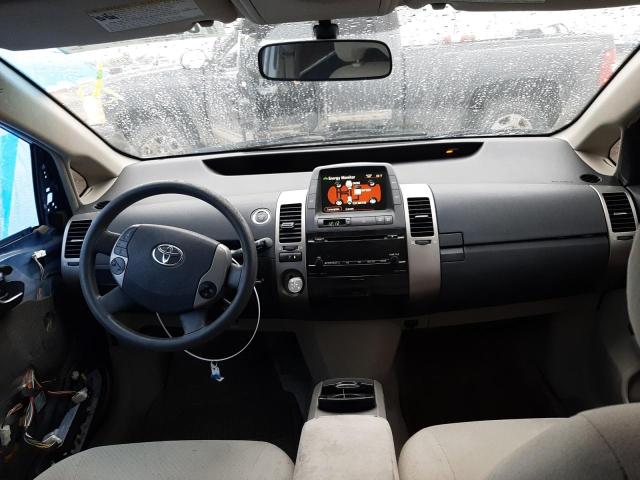 Photo 8 from auction – 2007 TOYOTA PRIUS with VIN JTDKB20U277693060